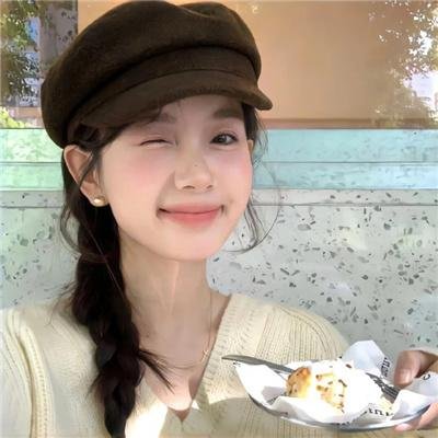 反串